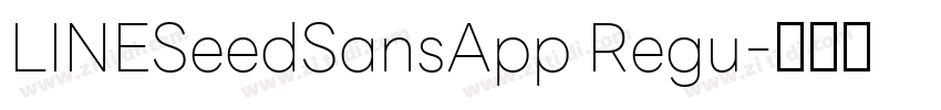 LINESeedSansApp Regu字体转换